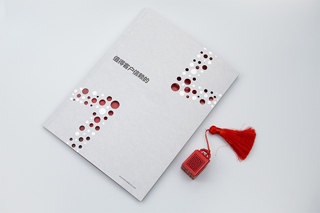 愛(ài)歐多元化圖文快印服務(wù)，印刷品質(zhì)不懼比較