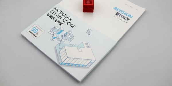 產(chǎn)品宣傳冊(cè)印刷制作