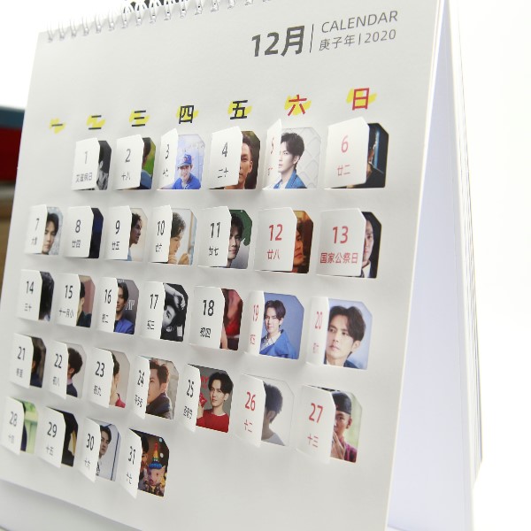 「臺歷定制印刷」事業(yè)單位為什么要做臺歷-和印愛歐圖文
