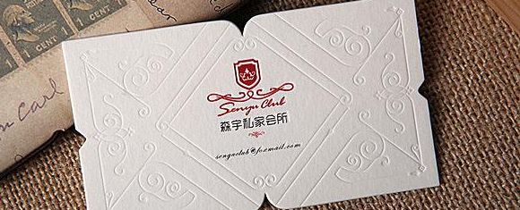 愛(ài)歐工藝展示-模切