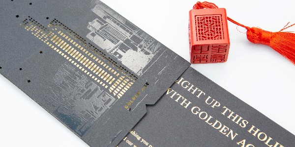 邀請(qǐng)函印刷材質(zhì)及工藝-和印愛(ài)歐圖文