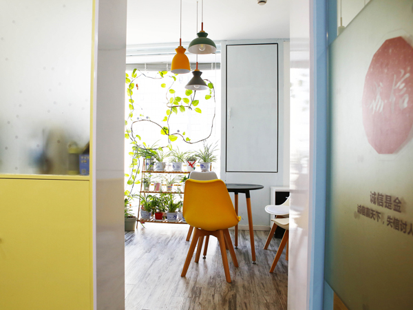 愛歐創(chuàng)意設計中心-1