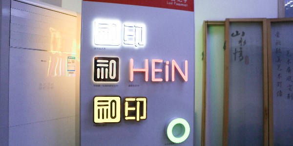 廣告寫真設(shè)計(jì)和印刷用色技巧分析-愛(ài)歐圖文