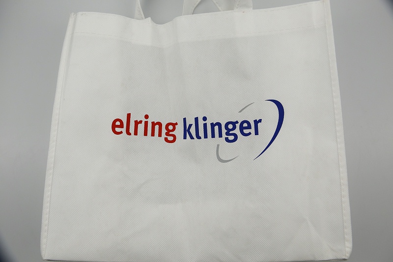 無(wú)紡布手提袋設(shè)計(jì)