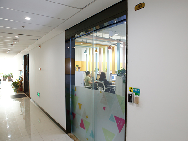 愛歐設(shè)計(jì)中心-1