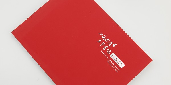 這些印刷工藝，你都認(rèn)識(shí)嗎？-和印愛(ài)歐圖文