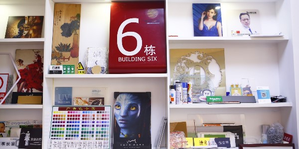 圖文店的膠版印刷你知道多少？-愛歐圖文