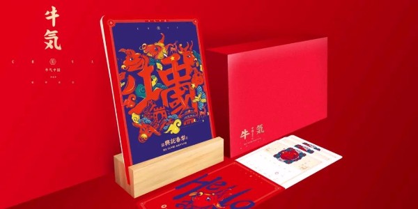 2021款筆記本臺(tái)歷禮盒套裝震撼來(lái)襲-和印愛(ài)歐圖文